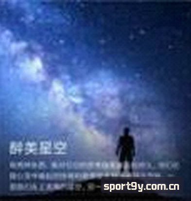 陈杰